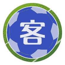 霍尔贝克