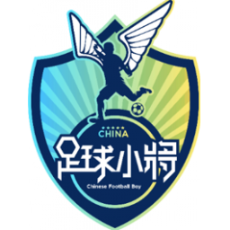 中国足球小将蓝队logo